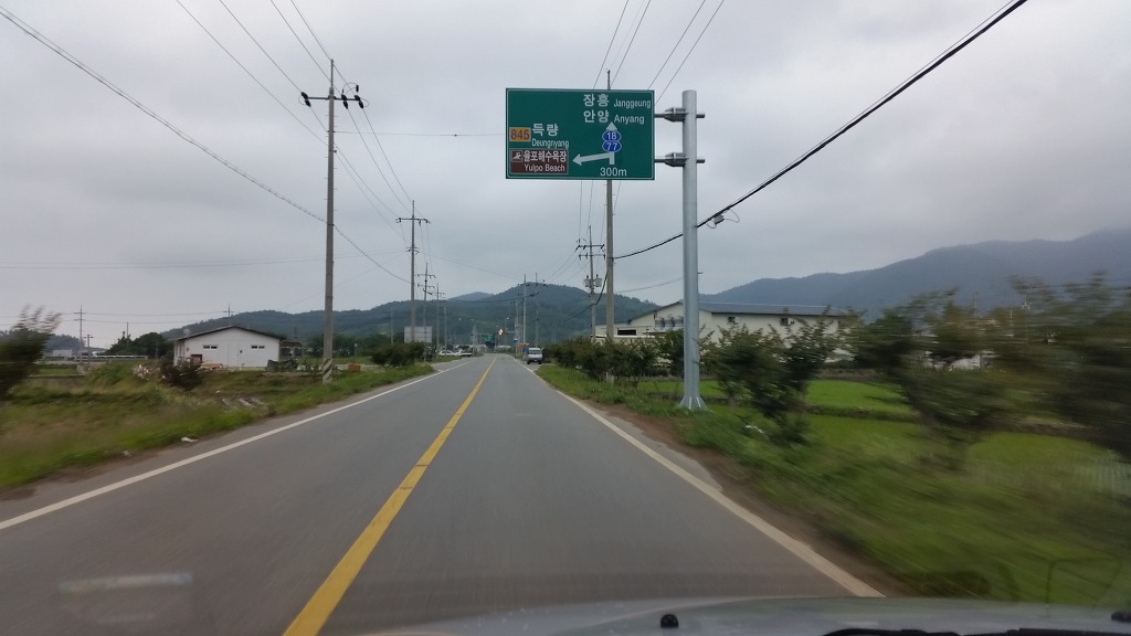 보성요양병원 이미지