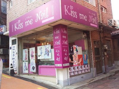 원로드 이미지