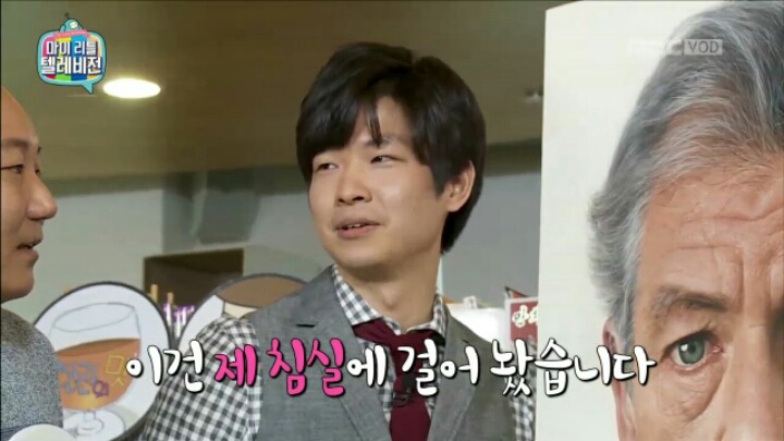[마리텔] 어느 하이퍼리얼리즘 화가의 취향 | 인스티즈