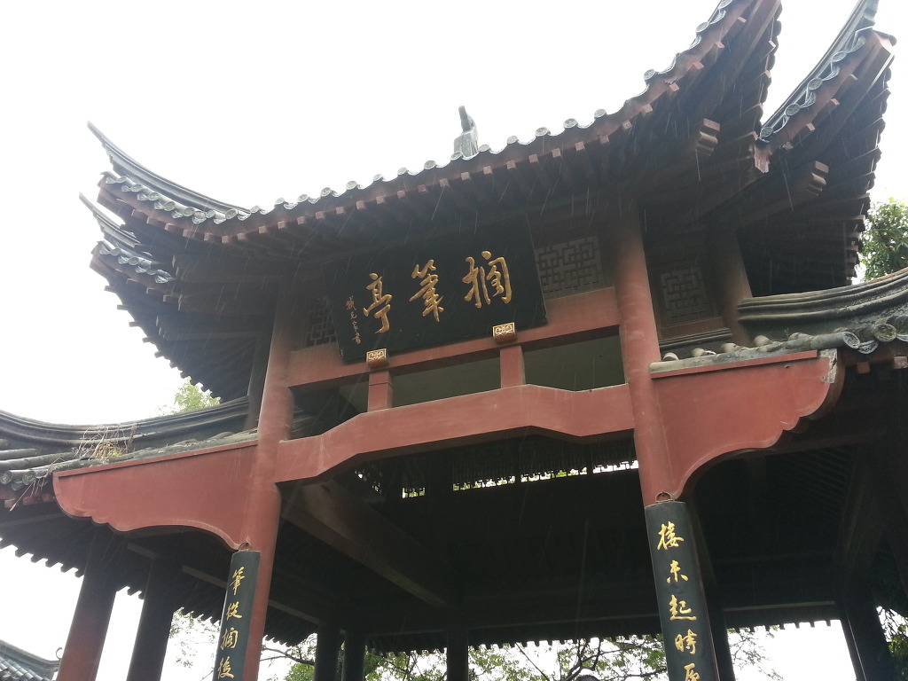 한수물산 이미지