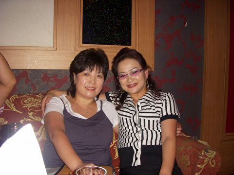 영미네 이미지