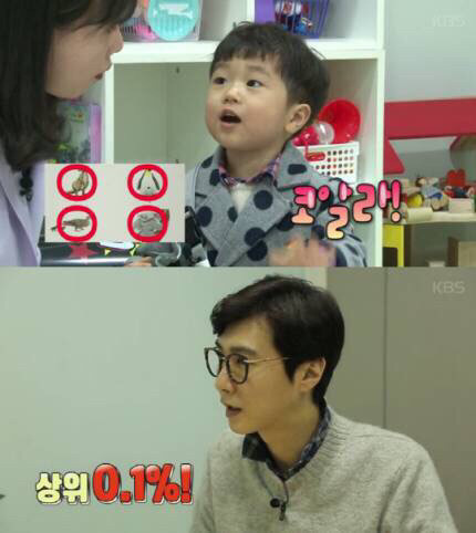 상위 0.1프로라는 27개월 고지용 아들 인사성.jpg | 인스티즈