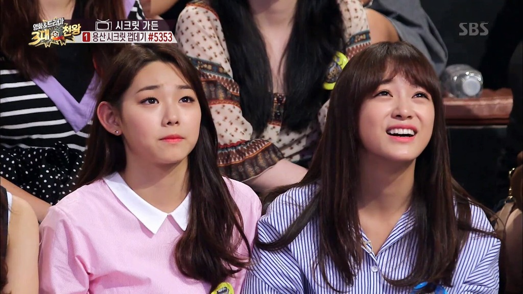 3대천왕에 나온 세정 미나 | 인스티즈