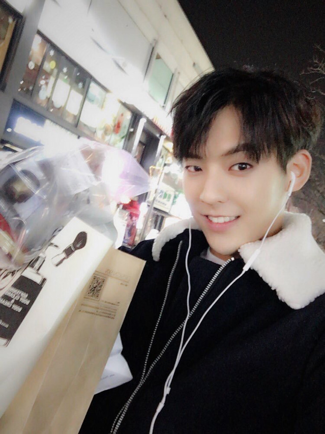 우래 이미지