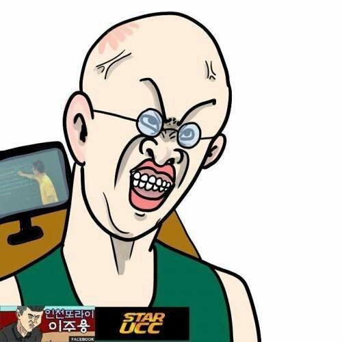 타이밍 쩌는 엄마 | 인스티즈