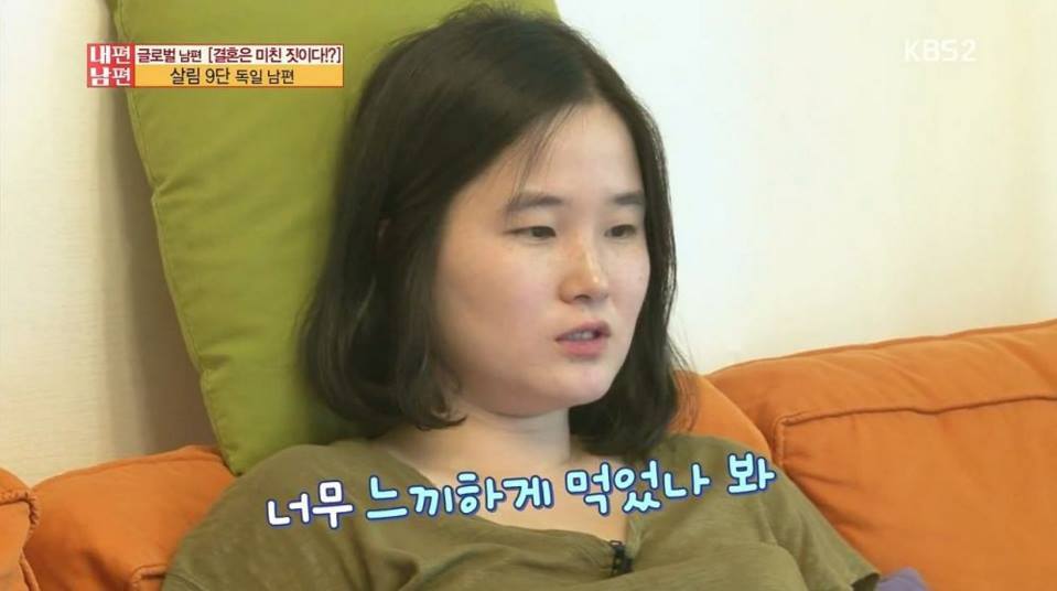 [내편남편] 현재 페북에서 좋아요 1만 6천을 찍으며 우리나라 여자 망신 시킨다고 욕 먹고 있는 캡쳐.jpg | 인스티즈