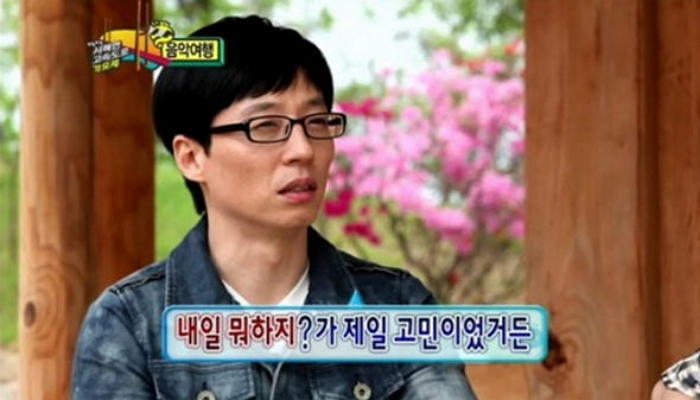 무한도전 덕후들을 울린 유재석의 어록들.jpg (울컥주의) | 인스티즈