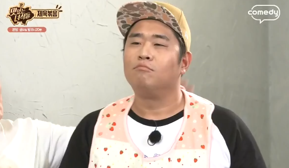 [맛있는녀석들] 재간둥이 문세윤 | 인스티즈