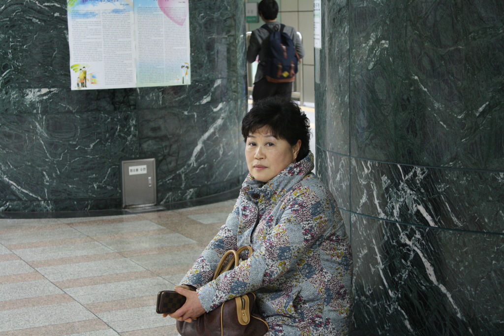 세겸 이미지