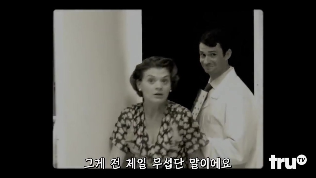 리스테린의 진실 | 인스티즈