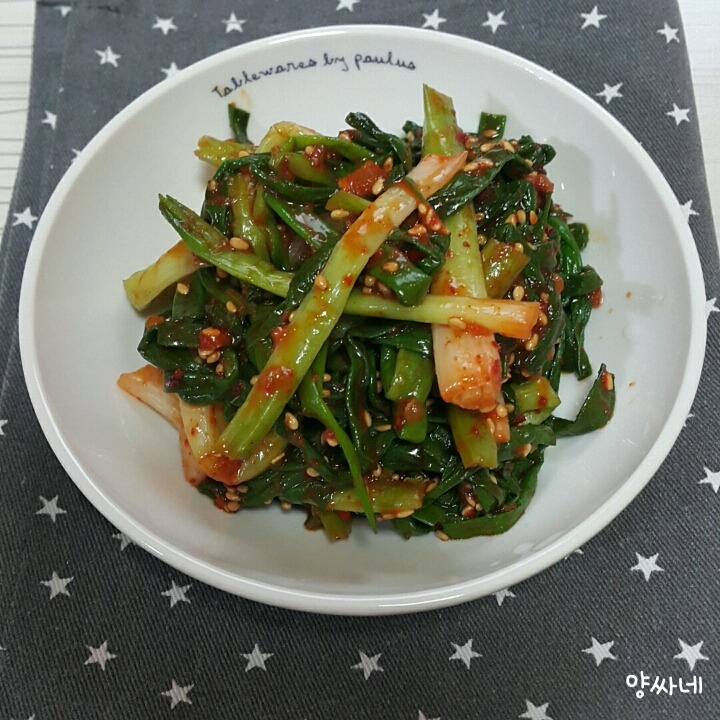 모든것은 집에서 | 인스티즈