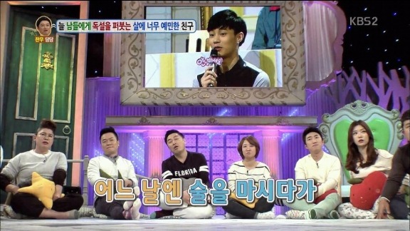 뚱뚱한 사람만 보면 욕이 자동으로 | 인스티즈