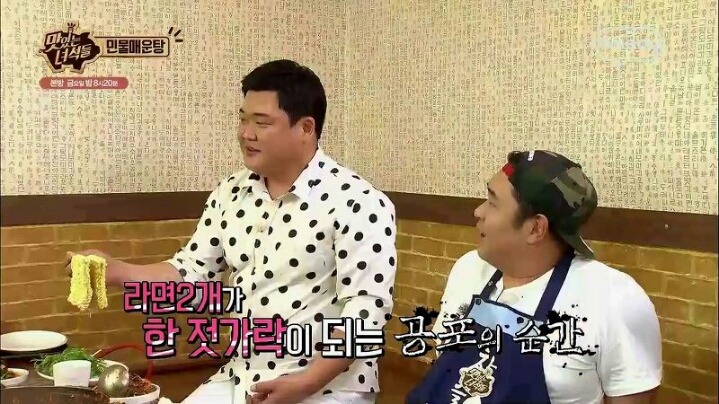 보스계의 양대산맥 | 인스티즈