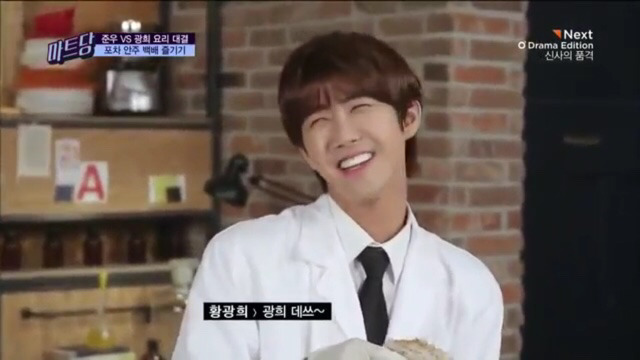 방송중에 대놓고 썸타는 박준우와 황광희.jpg | 인스티즈