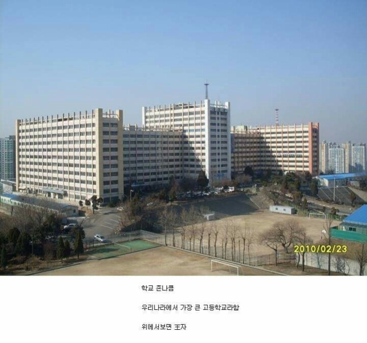 인천이 심심하지 않은 동네인 이유.jpg | 인스티즈