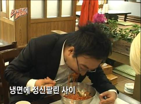 무한도전 추격전 전설의 시작.JPGIF | 인스티즈