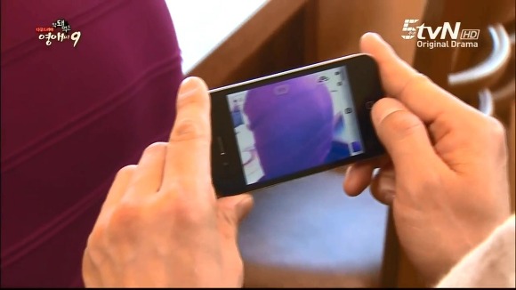 [막돼먹은영애씨시즌9] 11화 내 연애의 불편한 진실 | 인스티즈