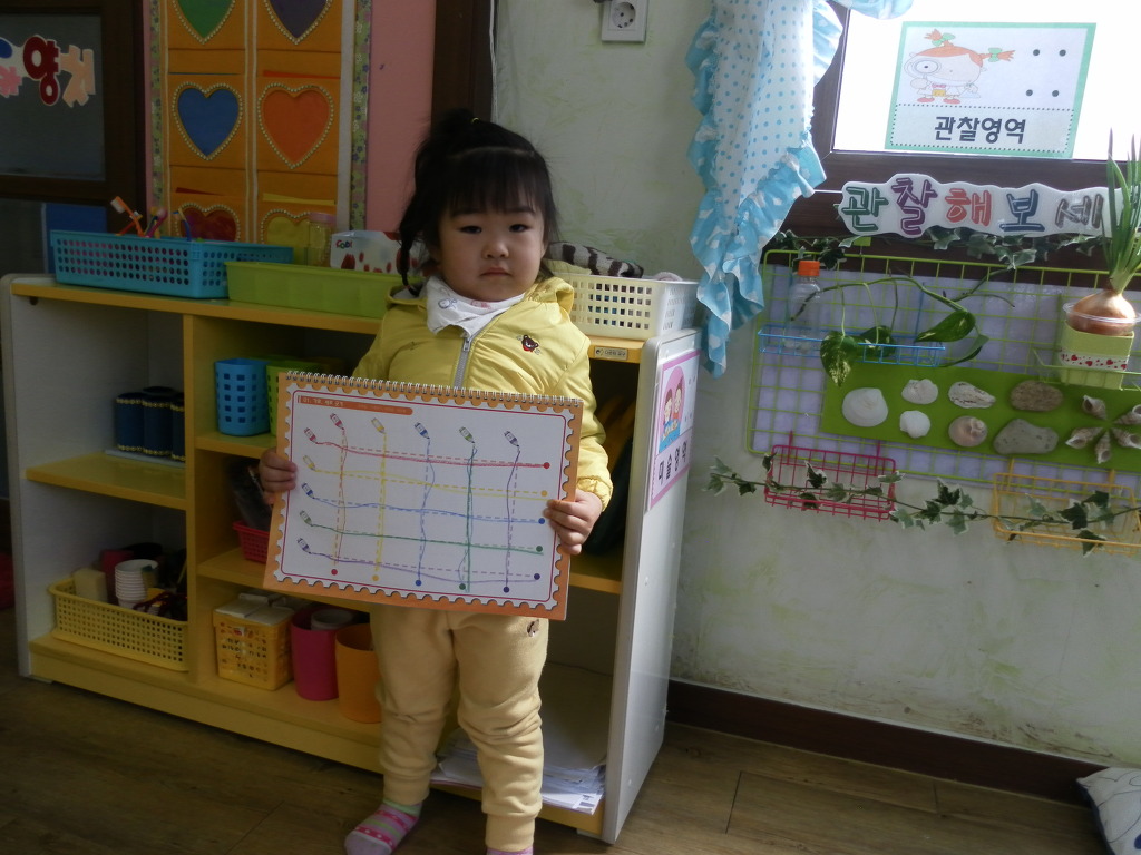 그림나라미술 이미지
