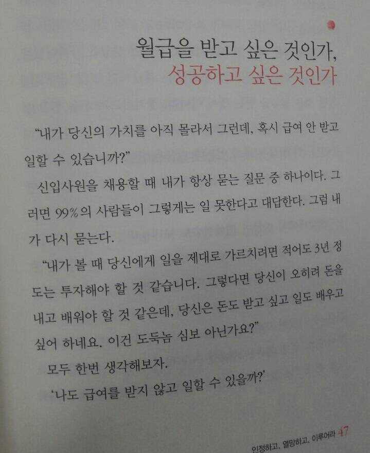 야채가게 이미지