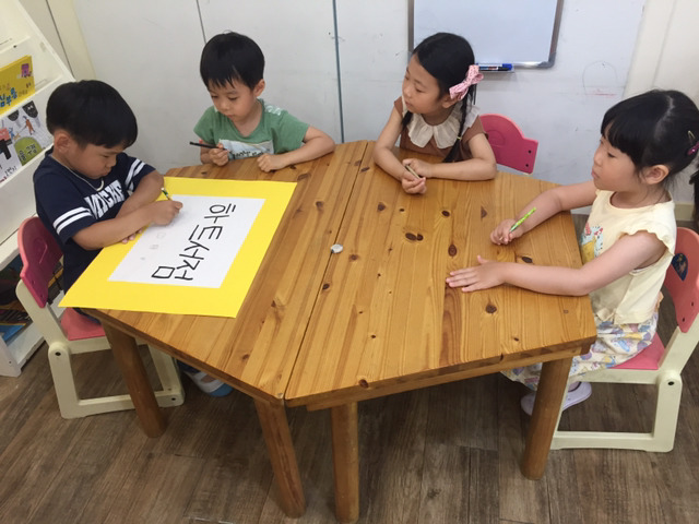 무지개문구슈퍼 이미지
