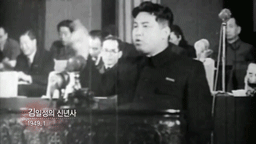 [6.25] 소름 끼치는 6.25 전쟁의 비하인드 스토리 | 인스티즈