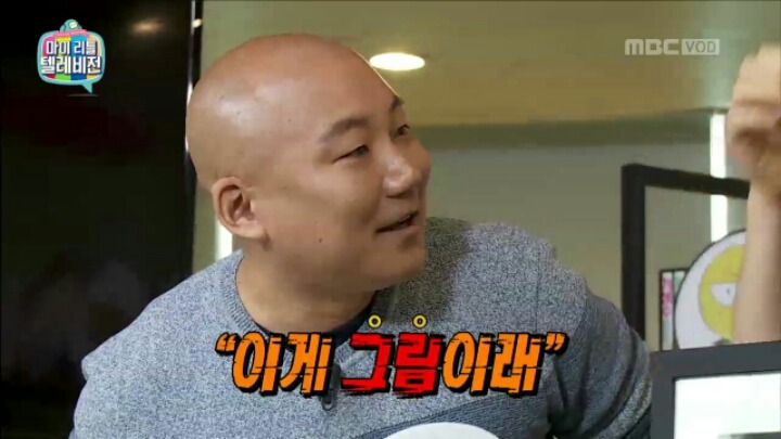 [마리텔] 어느 하이퍼리얼리즘 화가의 취향 | 인스티즈
