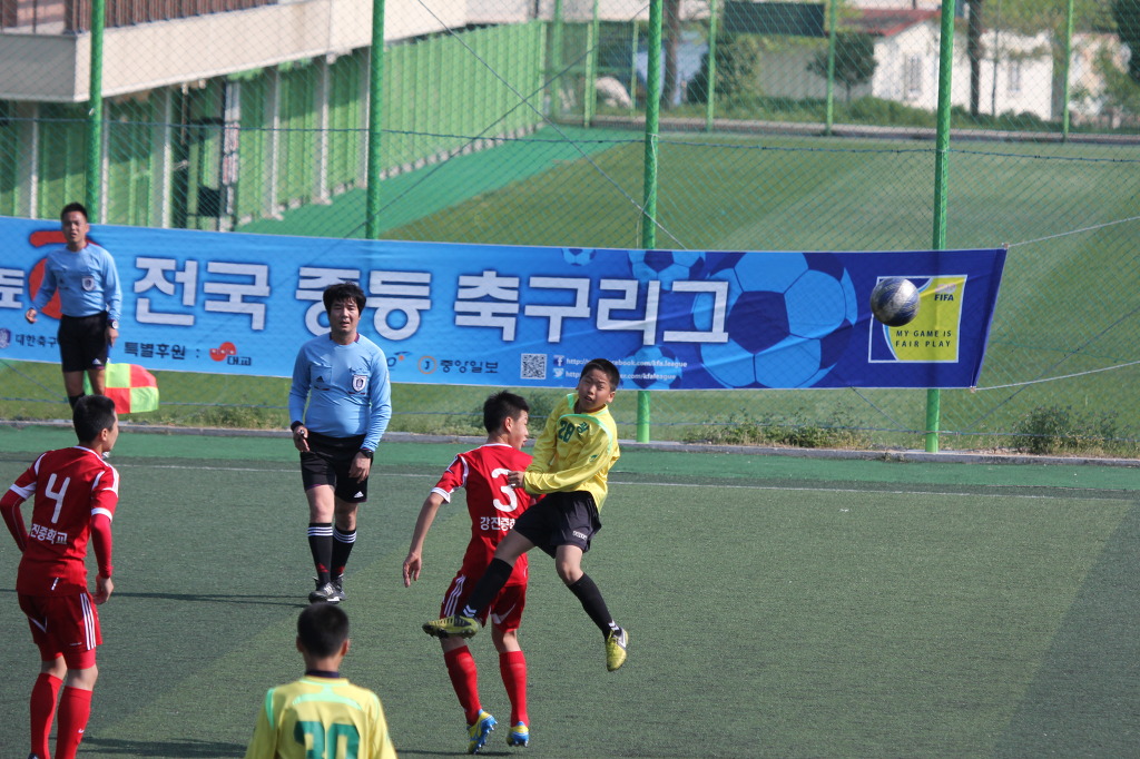 강진중학교 이미지