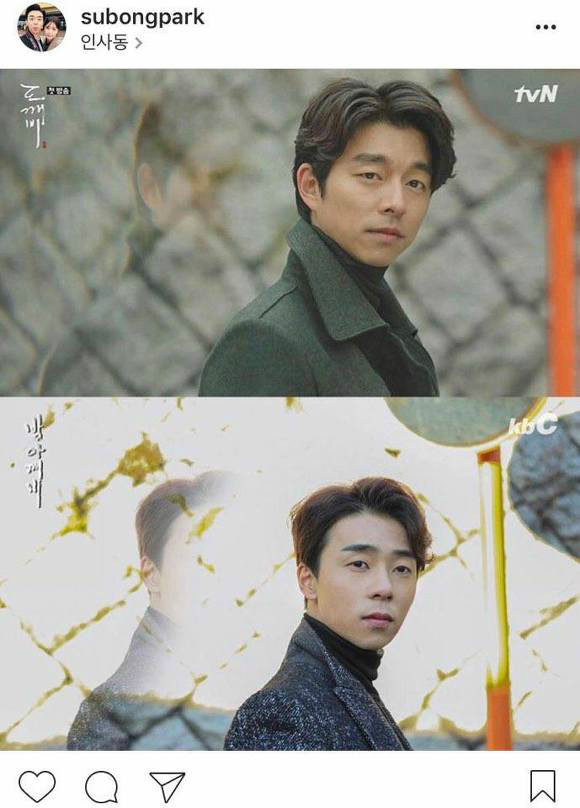 촬영지 찾아다니며 데이트하는 커풀 | 인스티즈
