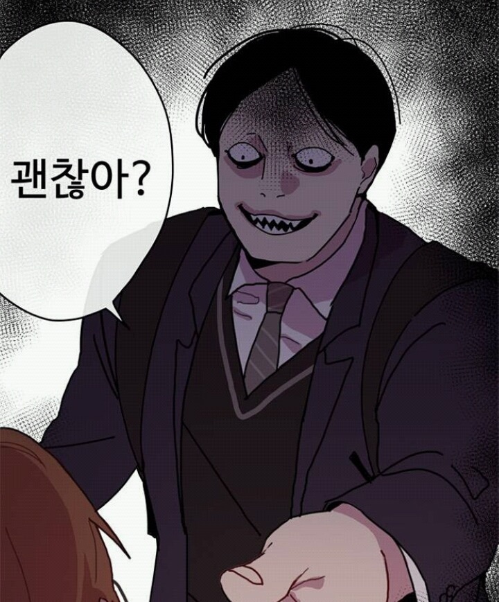 예선 시작하자마자 난리난 2016 대학만화 최강자전 | 인스티즈