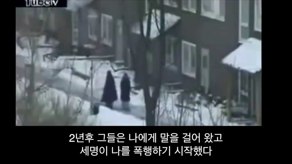 유럽을 차지하고 나면 여성을 겁탈하는 것을 합법화시키겠다 | 인스티즈