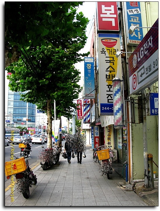육거리국수 이미지