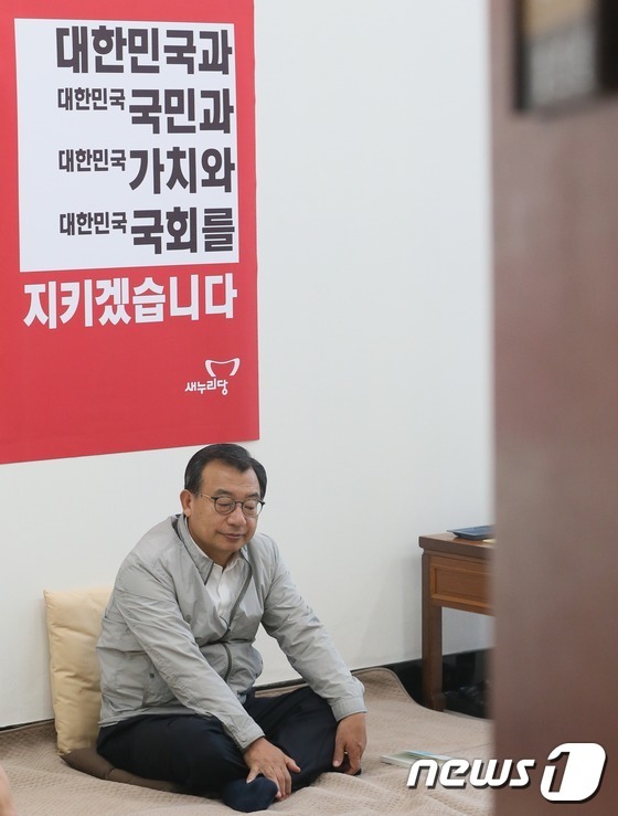 박정희 "중단하는 자는 승리하지 못한다." | 인스티즈