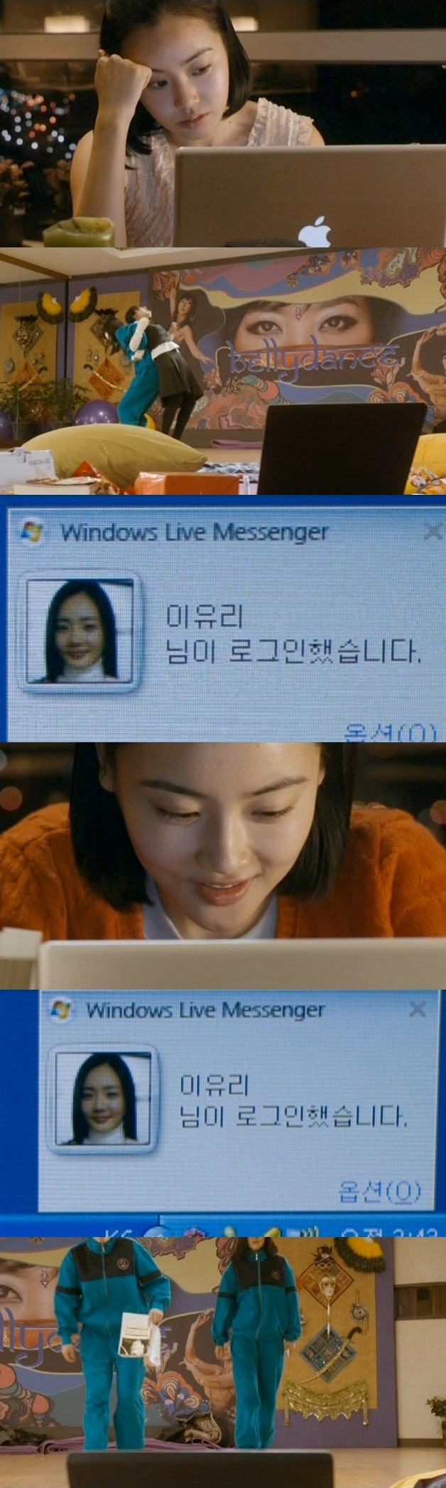 세상은 공평하지 않아 그래서 우리 같은 사람들은 더 열심히 살아야 해! ＜미쓰 홍당무＞ 02 | 인스티즈