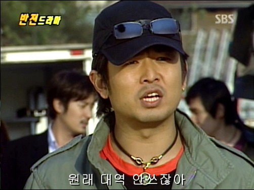 반전드라마 베스트 에피소드 심장병 1 | 인스티즈