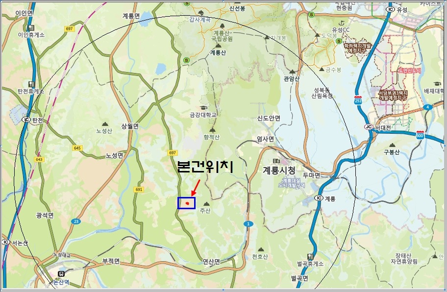 충남설비 이미지
