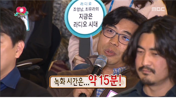 [무도경매특집] 신동엽의 동물농장보다 더 개꿀인 프로그램 ㅋㅋㅋㅋㅋ.jpg | 인스티즈