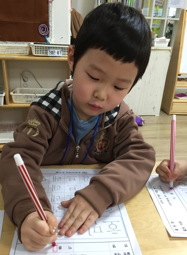 호만브레인유치원 이미지