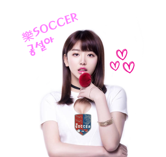 제가 오메가인거같아요....jpg | 인스티즈