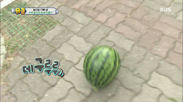 [슈퍼맨이돌아왔다] 아버지가 이상해 촬영장에서 이유리 만난 윌리엄.jpg | 인스티즈