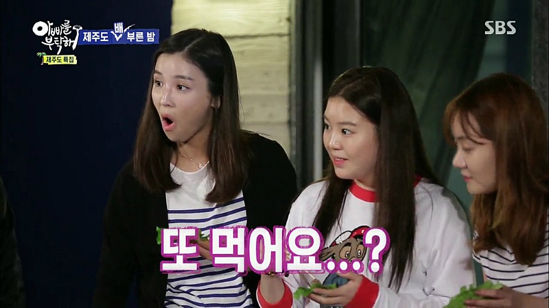 [아빠를부탁해] 오늘자 조민기딸 윤경이...나보는 줄...jpg | 인스티즈