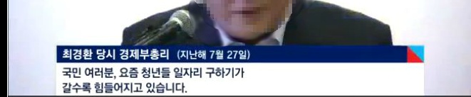 서류전형 2299등에서 최종 합격 노력하면 불가능이란 없다 | 인스티즈
