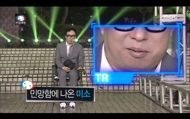 어제자 무한도전 킬링파트 모음.jpg | 인스티즈