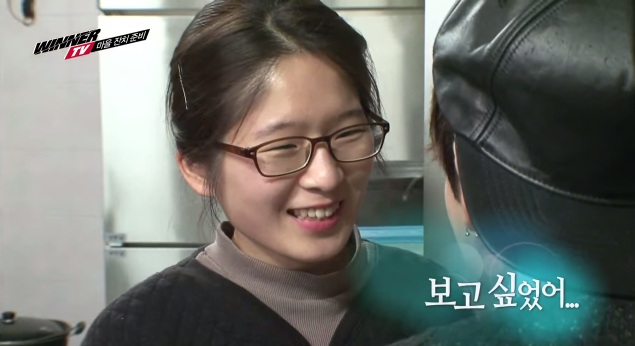 10년만에 첫사랑을 만난 섬소년 아이돌 | 인스티즈