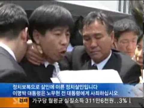 문재인 대통령이 재수사 할거같다 vs 안할거같다 | 인스티즈