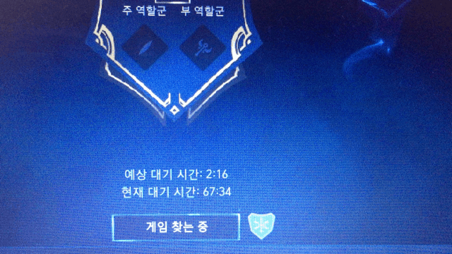 기록세우는중입니다 | 인스티즈