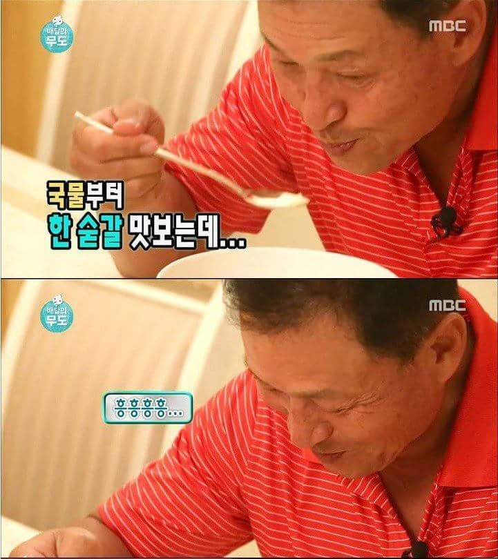 어머니의 손만둣국 | 인스티즈