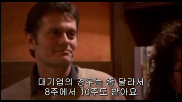정부가 국민을 두려워하는 나라 프랑스의 복지 | 인스티즈