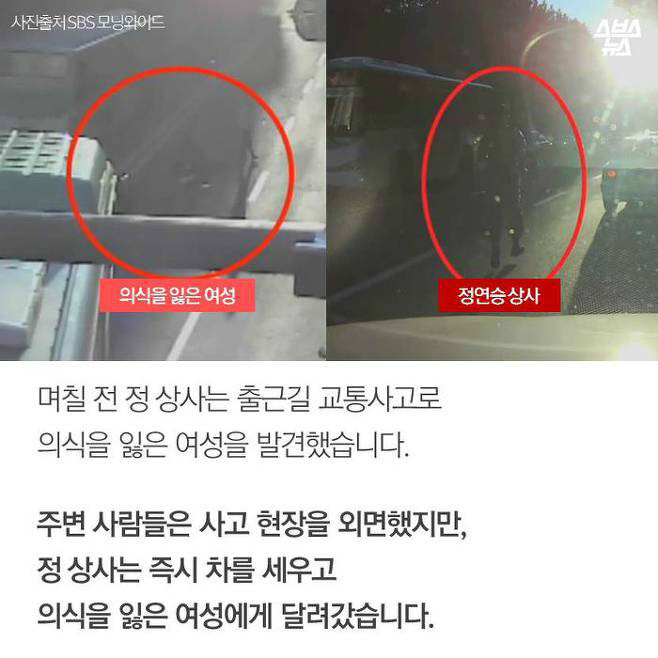 대뜸 전화해서 "1억 드립니다"..LG의 수상한 시상식 | 인스티즈