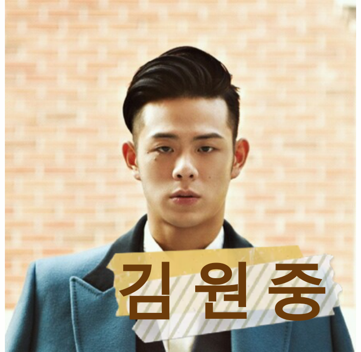 "헐 오늘 투표할건데 어디서 해야하는지 모르겠어" 하시는분들 컴온😎 | 인스티즈