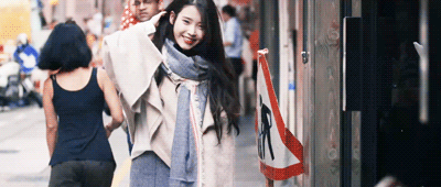 아이유.GIF | 인스티즈